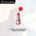 Happy Life Waterless Herbal Bath Puppies 500ml. 