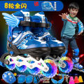 The Skating Shoes Girls' Children Children Beginners Men's Four-Wheel Inline Wheel Roller Skates Early Skates Rollerskate Protective Gear. 