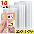 10PCS/Set Simple A4/A5/16K Book Wrapper Cover Waterproof Transparent Textbook Skin Book Sleeve Book Protection. 
