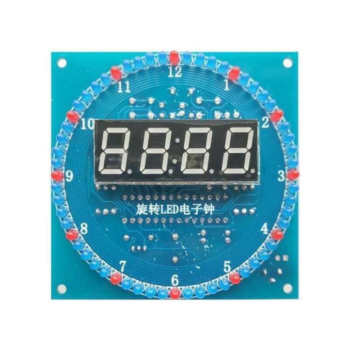 DS1302%20Rotating%20Alarm%20Electronic%20Clock%20Module%20DIY%20KIT%20LED%20Temperature%20Display%20for%20arduino%20-%20Image%202