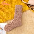 Muses Mall Solid Color Socks Cozy Plush Winter Socks Warm Breathable Uni Accessories for Autumn Versatile Thickened Design Super Soft Polyester Socks. 