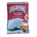 Sakthi Idli Chilli Powder 50g. 