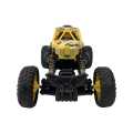 4WD RC Racing Vehicle Off Road Extreme Motive Power Radio Control Car. 