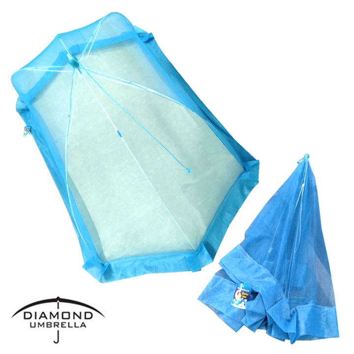 Mosquito Net Fiber (toddler) 7 - 13 months