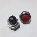 Metal Push Button Switch 2 PCS (Normal Open Momentary). 