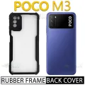 Mongo Mi Poco M3 Soft Silicone Tpu Case Extra Aly Outer Covering Latest 2022 Design Hardy Edges Semi Transparent Cover Bumper Case For Mi Poco M3 Daraz. 