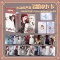 55 Pcs/Set Chinese Manhwa The Sound Of Heartbeat Lomo Tai Yingjun, Lin Mo Figure 3 Inches Photocard Cosplay Gift. 
