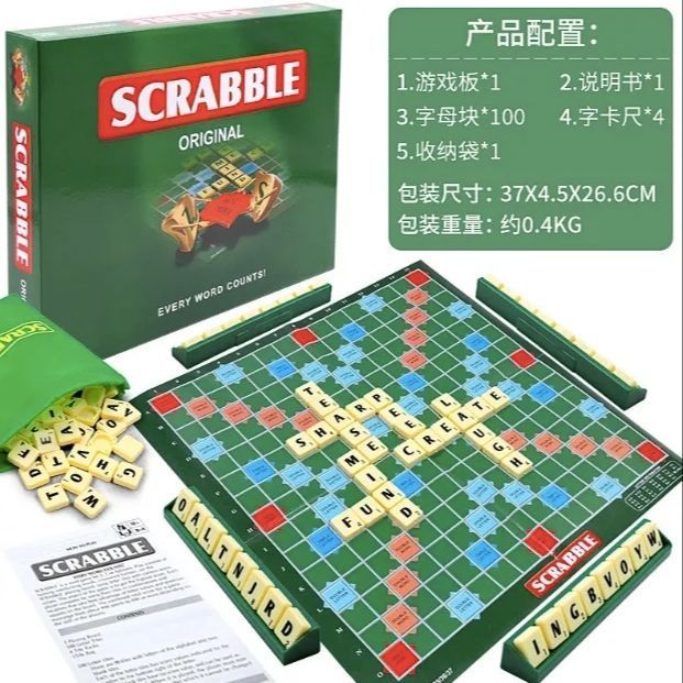 Scrabble%20Crossword%20Board%20Game%20Scrabble%20Family%20Board%20Game%20Set%20-%20Image%208