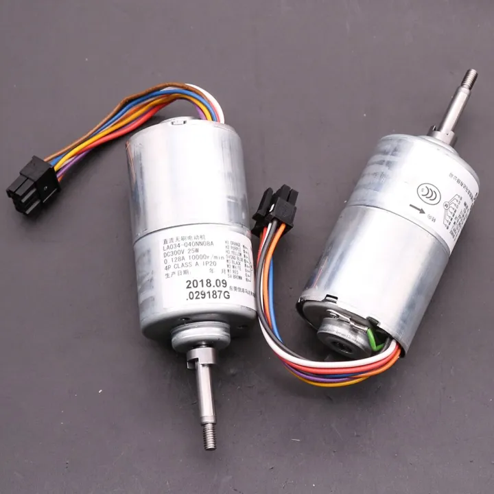LA034-040NN08A%20DC%20300V%2025W%20Three-phase%20Inner%20Rotor%20With%20Hall%20Brushless%20Motor,%20Micro%20Motor,%20Leafless%20Fan%20DIY%20-%20Image%203