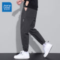 Zhenvis Casual Pants Men's Spring/Summer New Work Clothes Pants Men's Spring All-Match Harem Ankle-Tied Long Pants. 