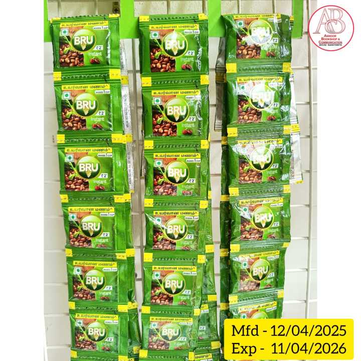 Bru coffee 2.2gx10 pack