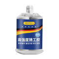 New A&B Glue Stainless Steel Aluminium Alloy Glass Plastic Wood Ceramic Marble Quick Drying Structural Adhesives. 