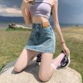 Retro Hot Girl Denim Skirt Women 2024 Summer Thin High Waist Slimming Small a Fashionable Hip-Wrapped Culottes. 