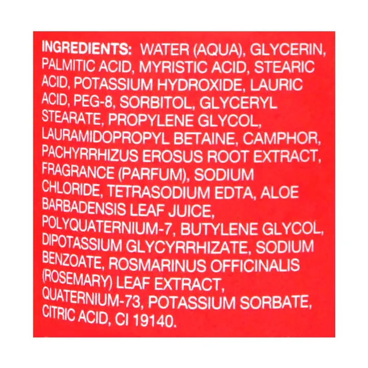 Junsui%20Natural%20Removes%20Excessive%20Oil%20&%20Pimple%20Fighting%20Face%20Wash%20100g%20jnpf%20-%20Image%205