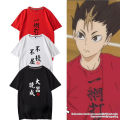 Haikyuu!! Nishinoya Yuu Cosplay T-shirt Anime Hinata Shoyo Kageyama Tobio Fly High Men T-shirt Summer Short-sleeve Cotton Tops. 
