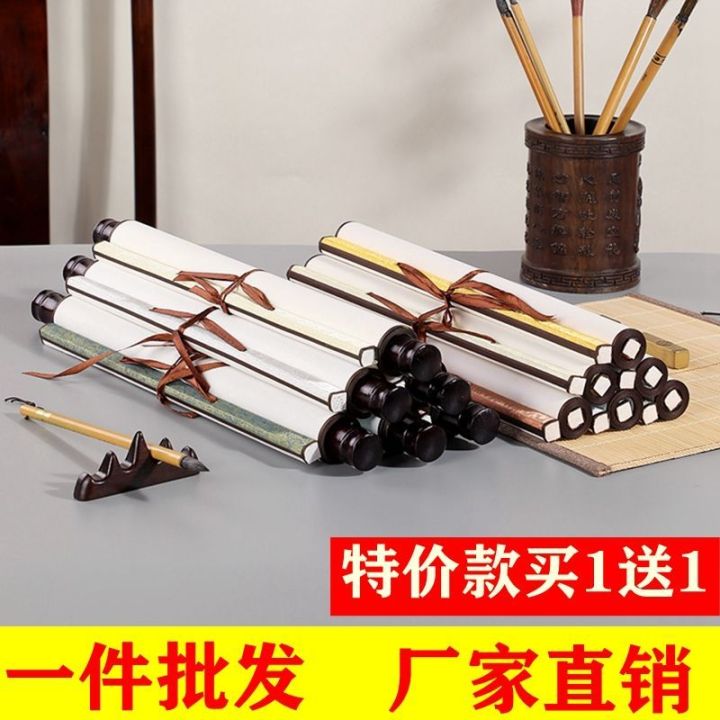 Full%20Scroll%20Xuan%20Paper%20Blank%20Scroll%20Full%20Scroll%20Middle%20Hall%20Vertical%20Axis%20Banner%20Scroll%20Calligraphy%20Painting%20Mounting%20Chinese%20Rice%20Paper%20Medium%20Raw%20-%20Image%207