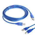 Printer Cable 5 Meters Long Computer Network Ethernet Cable for Computers. 