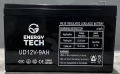 12V-9 Ah  Maintenance Free UPS Battery For Online UPS  & Other UPS. 