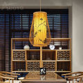 Auoyo Bamboo Ceiling Lamp Chandelier Rattan Lamp Living Room Bedroom Hanging Lighting Lamps Restaurant Cafe Tea House Bar Club Decorative Lighting. 