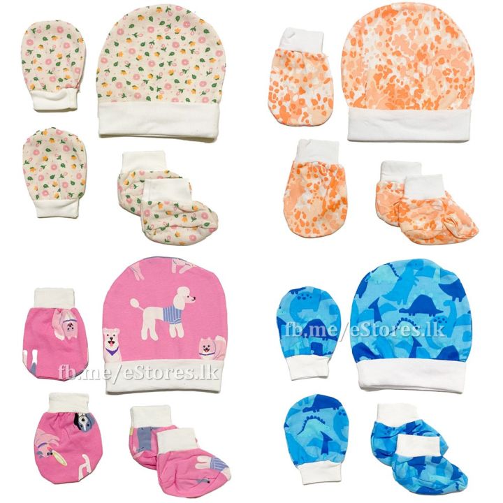 Baby's 5 Pcs/Set Newborn Baby Anti-Scratch Births Cap Glove Socks 0-3 Months Baby's Accessories Set Newborn Baby Item