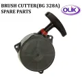 Olik Brush Cutter (Grass Cutter) Spare Parts BG 328A Recoil Pull Starter Assay for Various Brush Cutter Strimmer Lawnmower. 