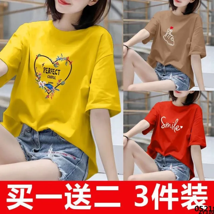 Set%20of%20two%20pieces/off%20student%20bottoming%20women's%20three%20tops%20new%20T-shirt%20T-shirt%20spring%20and%20autumn%20Korean%20version%20short-sleeved%20loose%20shirt%20leisure%20-%20Image%207