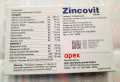Zincovit (30 Tablets) With Vitamins & Zinc. 