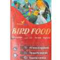 Perlyna Bird Food Top Seed Mix. 