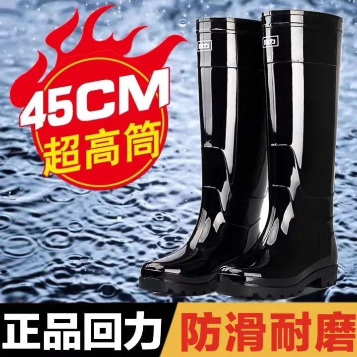 Rain%20Boots%20Men's%20Ultra-High%20Tube%20Rain%20Boots%20Short%20Mid-High%20Tube%20Rain%20Shoes%20Kitchen%20Anti-Slip%20Wear-Resistant%20Labor%20Protection%20Work%20Thickened%20Rubber%20Shoes%20-%20Image%204