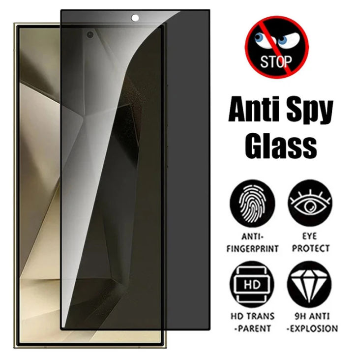 Privacy Screen Protectors For Samsung S24 Ultra S24+ Plus S23 S22 S20 FE S21 S10 S9 S8 M31S Note 20 10 Lite Anti-spy Glass Film