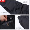 Dad Summer Casual Spring and Autumn Elastic Waist High Waist Thin Elderly Breathable Straight Men's Pants Baggy Pants Pants Trousers. 