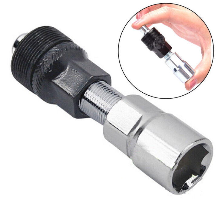 Mountain Bicycle Crank Wheel Puller Remover Repair Extractor Tool Removal