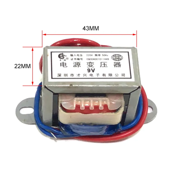 %E3%80%90FOOT%20SOFA%E3%80%91Aideepen%20AC%20220V%20To%20AC%206V%209V%2012V%2015V%2024V%205W%20Output%20Voltage%2050Hz~60Hz%20Power%20Transformer%20-%20Image%203