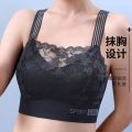 Tube Top Lace Push up Breast Holding Underwired Padded Bra Underwear Back Shaping Safety Women's plus Size Underwear. 