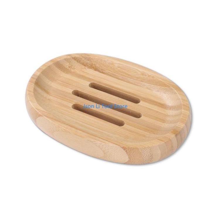 Y08D for Creative Wooden Soap Box Filter Draining Water Soaps Holder Storage