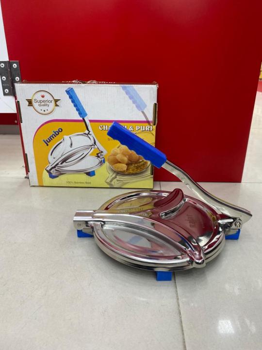 Stainless%20Steel%20Puri%20Maker%20Press%20Machine%20-%20Roti%20chapati%20Presser%20for%20Home%20-%20Papad-khakhra-poori%20Manual%20Hand%20Press%20with%20Handle%20-%20Image%203