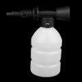 300ml Foam Lance Generator For Car Washing Adjustable 1/4 INCH Foam Pot For Pressure Washer Machine Gun. 