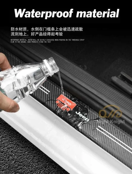 Carbon%20Fiber%20leather%20Threshold%20Protection%20Sticker%20Car%20Door%20Threshold%20Sticker%20Car%20Threshold%20Strip%20Trunk%20Anti-Stepping%20Sticker%20for%20Toyota%20Camry%20Altis%20Vigo%20Fortuner%20CHR%20Vios%20Yaris%20Ativ%20Hilux%20REVO%20Avanza%20sienta%20hiace%20commuter%20innova%20Fortuner%20-%20Image%207
