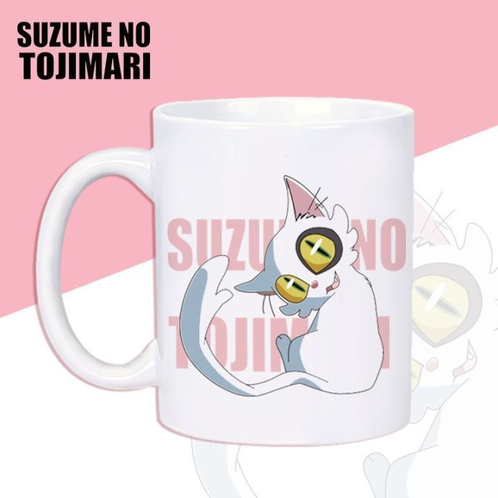 Suzuya%20Trip%20Peripheral%20Water%20Cup%20Minister%20Munakata%20Sota%20Rei%20Nahudori%20Ceramic%20Cup%20Cartoon%20Animation%20Mug%20-%20Image%204