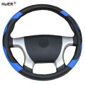 36CM】 Car Steering Wheel Cover Bus Truck For 36 38 40 42 45 47 50 CM Out Diameters Red Microfiber Steering-wheel. 