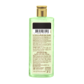 Ayush Oil Control Face Wash 100ml. 