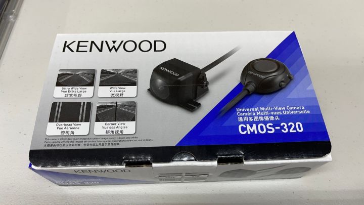 KENWOOD%20Rearview%20Camera%20%E2%80%93%20CMOS-320%20Wide%20Multi-View%20-%20Image%208