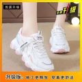 PLOVER Dad Shoes Women ins Tide 2024 Spring and Summer New Versatile Internet Celebrity Mesh Breathable Sneaker. 