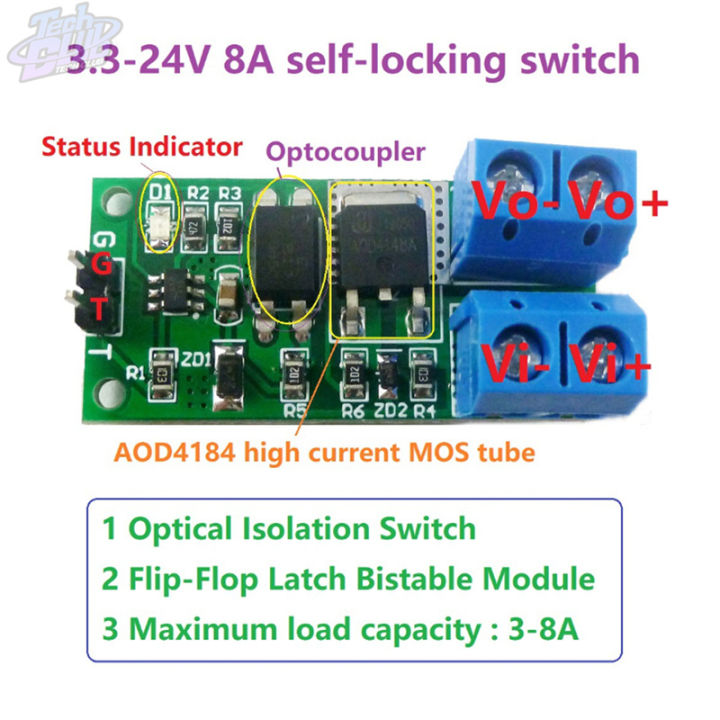 3.3v-12v 9v-24v Latchs Bistable Self-Locking Switch Module Low Pulse Trigger Board Relay Solenoid Valve Isolation Flip-Flop