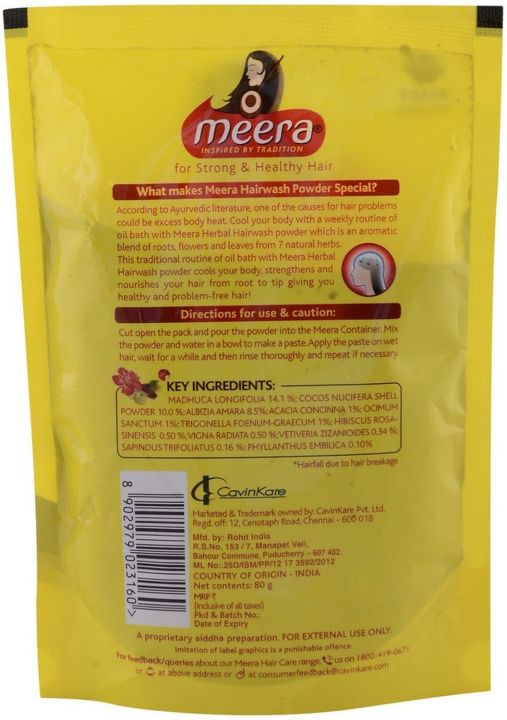 Meera%20Hair%20Wash%20Powder%20-%20Herbal%2080g%20Pouch%20SAM%20-%20Image%202