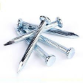 Concrete Nails/ Masonry Nails 1kg for Concrete, Brick, Blocks, Hardboard, etc. 