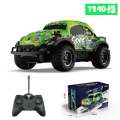 NEW LED Illuminated Off-Road Jeep Remote Control Car Small Proportion Non Charged Childrens. 