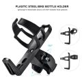 Adjustable Buckle Water Bottle Rack Mountain Bike Outdoor Riding Cup Holder Quick Release with Water Bottle Holder. 