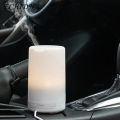 Ultrasonic USB Rechargeable Home Auto Humidifier Aroma Diffuser LED Air Purifier. 