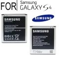 Samsung S4  i9500 i9505 i959 i337 i545 i9295 e330s  battery. 